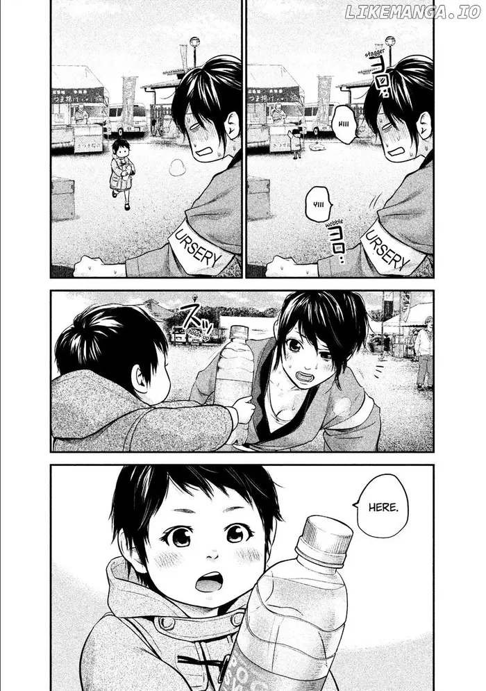 Hare Kon Chapter 100 image 08_optimized